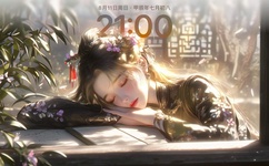 孙阳妈妈说儿子演得太坏了